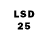 LSD-25 экстази кислота EgregorGames