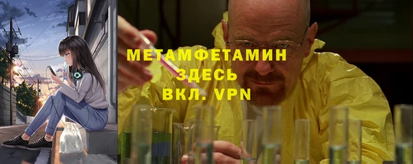 героин Усолье-Сибирское