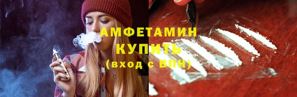 скорость Гусев