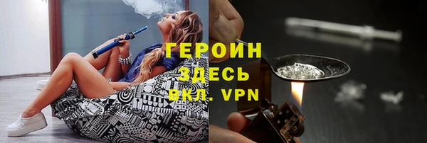 скорость Гусев
