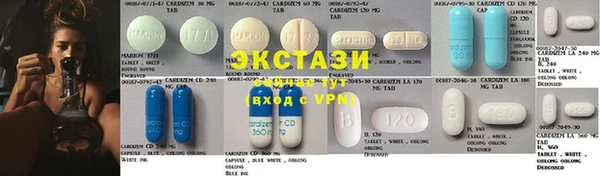 скорость Гусев