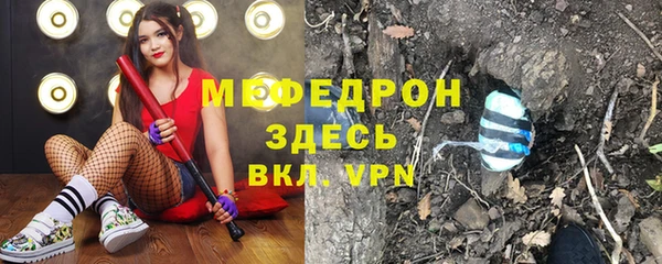 скорость Гусев