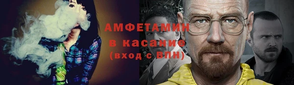 скорость Гусев