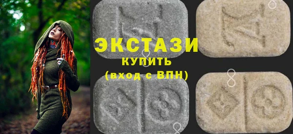 винт Заводоуковск