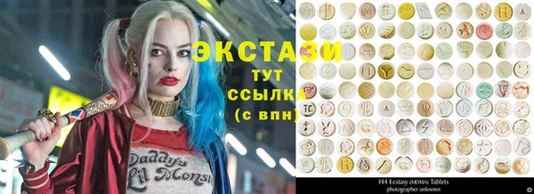 скорость Гусев
