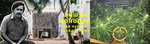 кристаллы Заволжье