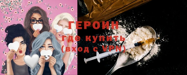 скорость Гусев