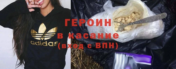 скорость Гусев