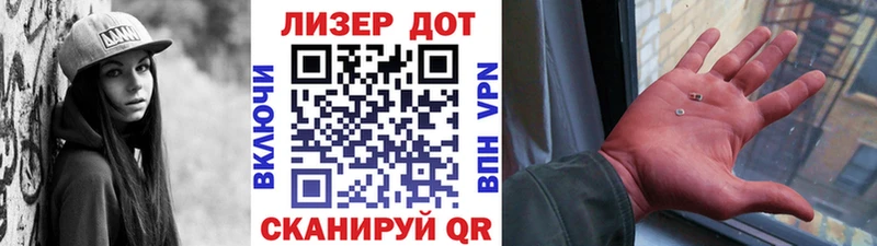 ОМГ ОМГ tor  Иноземцево  Марки NBOMe 1,5мг 